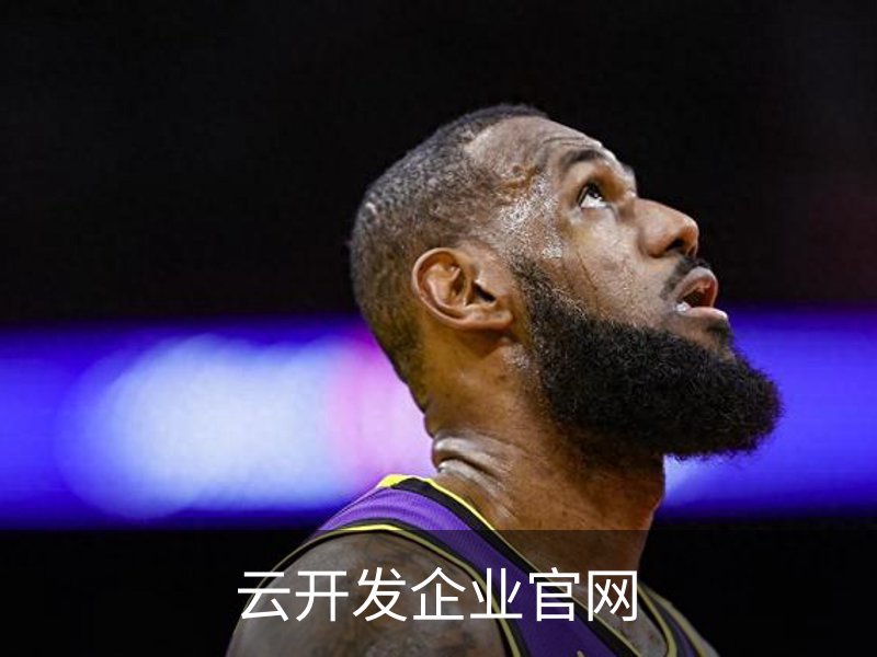 用户常见的问题解答?
